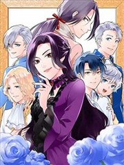 儿童漫画作品：一个齿轮的旅行