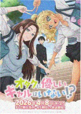 儿童漫画勾线阶段示意